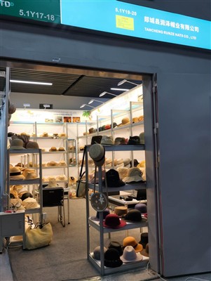 TANCHENG RUNZE HATS CO., LTD نے 134ویں کینٹن میلے میں کامیابی کے ساتھ شرکت کی